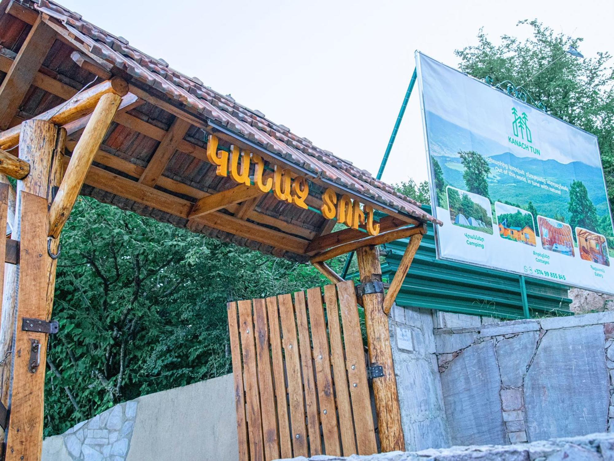 Kanach tun Yenokavan Exterior foto